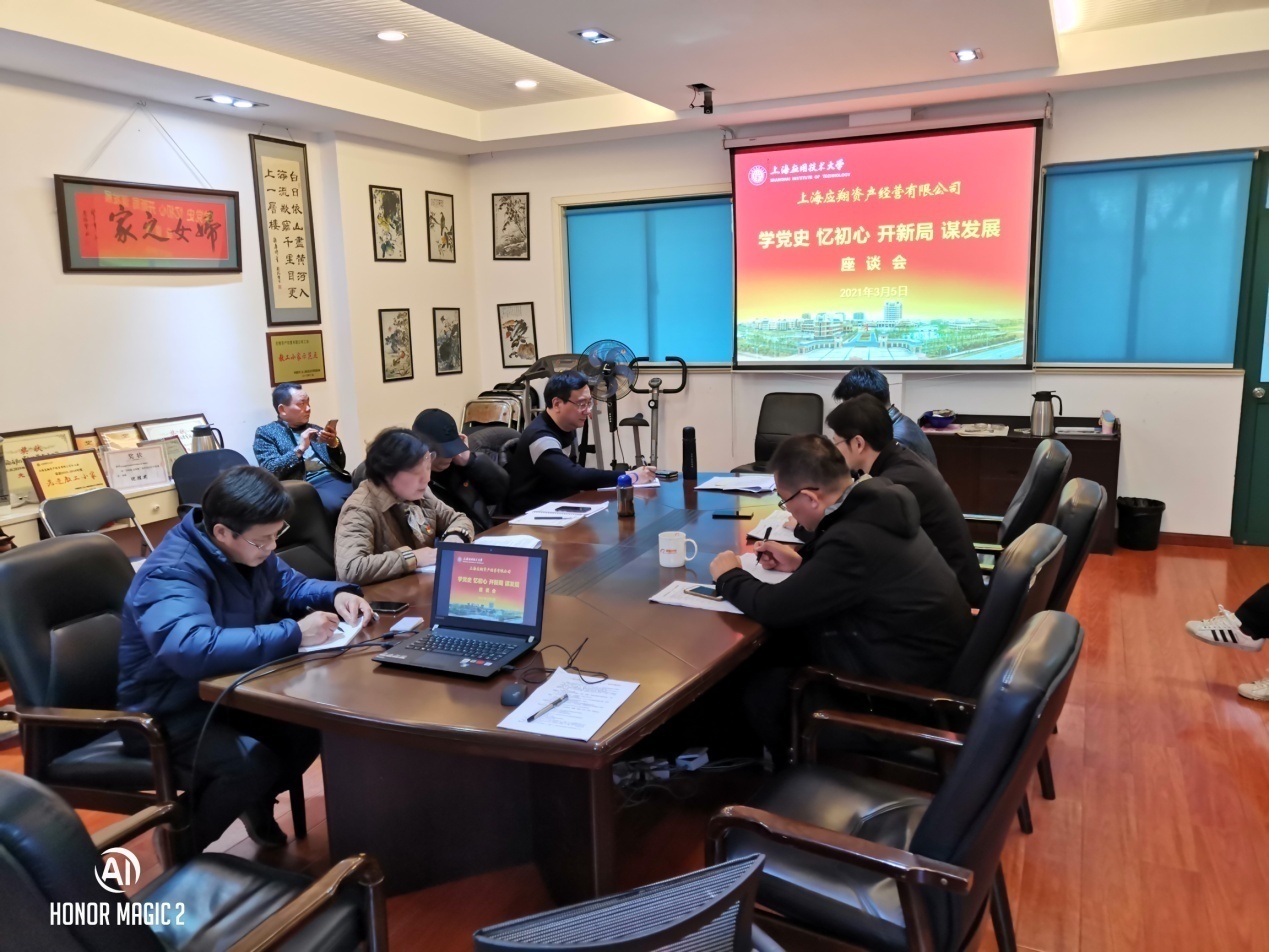 說明:C:\Users\user\Desktop\微信圖片_20210308134954.jpg